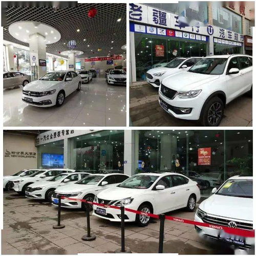 汽車銷售的藝術與策略——一位古藺銷售員的實戰(zhàn)分享