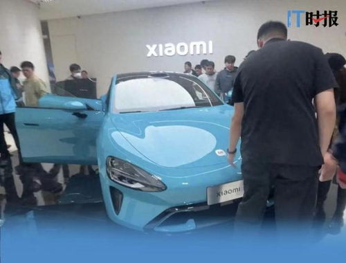 小米汽車銷售精英一夜提成破5萬元，汽車銷售行業(yè)迎來高光時刻